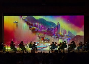 The HKBU Symphony Orchestra recently staged what is touted to be the world's first human-machine collaborative concert.