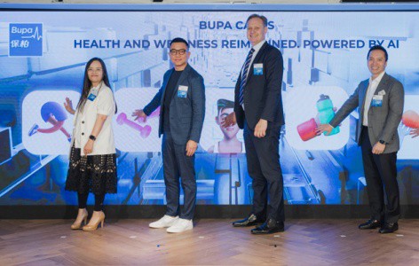 (From Left) Dr. Yvonne Leung, director of customer transformation &g of Bupa Hong Kong; Earwin Lim, technology director of Bupa Hong Kong; Andrew Merrilees, managing director of Bupa Hong Kong; and Yuman Chan, general manager of the Bupa Insurance Business