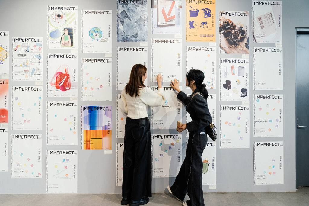 Image from https://www.hengstyle.com/resources/uploads/users/2023/12/14.jpg