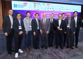 Seasoned members of the Hong Kong Computer Society