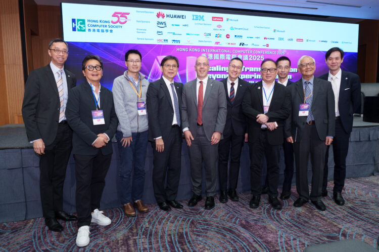 Seasoned members of the Hong Kong Computer Society