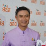 Professor Pongruk Sribanditmongkol