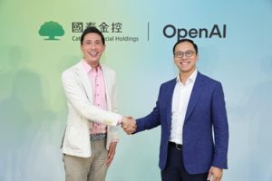 PHOTO: Cathay Financial Holdings announces a landmark long-term partnership with OpenAI, becoming the first financial institution in Taiwan to integrate advanced AI at this scale across research, deployment, and governance. (Resource: Cathay Financial Holdings)