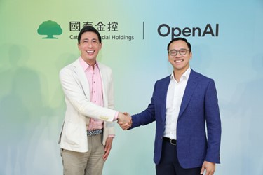 PHOTO: Cathay Financial Holdings announces a landmark long-term partnership with OpenAI, becoming the first financial institution in Taiwan to integrate advanced AI at this scale across research, deployment, and governance. (Resource: Cathay Financial Holdings)
